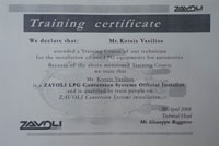 Πιστοποιήση εγκατάστασης συστημάτων υγραεριοκίνησης