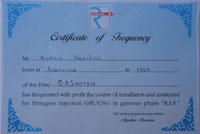 Πιστοποιήση εγκατάστασης συστημάτων υγραεριοκίνησης